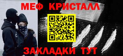 дурь Бугуруслан