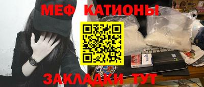дурь Бугуруслан