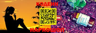дурь Бугуруслан