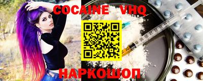 дурь Бугуруслан