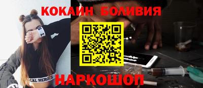 MDMA Premium VHQ Бузулук