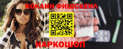 MDMA Premium VHQ Бузулук