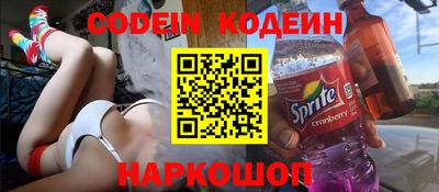 дурь Бугуруслан