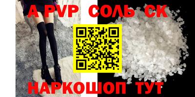 MDMA Premium VHQ Бузулук