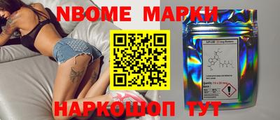 MDMA Premium VHQ Бузулук