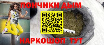 амфетамин Изобильный