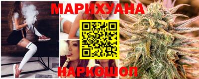 дурь Бугуруслан