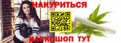 MDMA Premium VHQ Бузулук