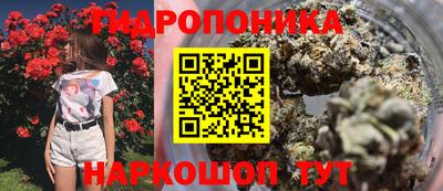 мефедрон VHQ Будённовск