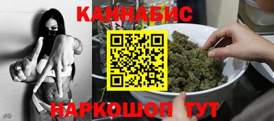 дурь Бугуруслан
