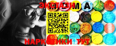 MDMA Premium VHQ Бузулук
