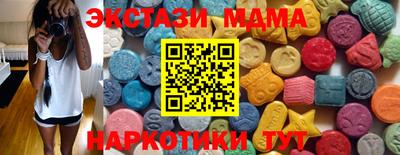 дурь Бугуруслан