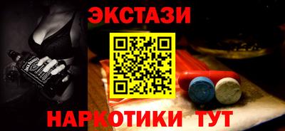 дурь Бугуруслан