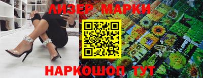 дурь Бугуруслан
