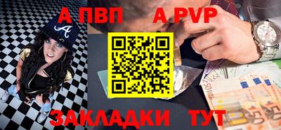 дурь Бугуруслан