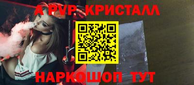 MDMA Premium VHQ Бузулук