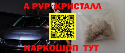 MDMA Premium VHQ Бузулук