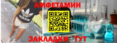 дурь Бугуруслан