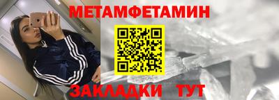 MDMA Premium VHQ Бузулук