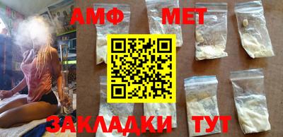 дурь Бугуруслан