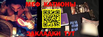 MDMA Premium VHQ Бузулук