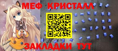 дурь Бугуруслан